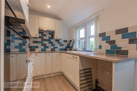 2 bedroom end of terrace house for sale, Moor Lane, Netherton, Huddersfield, West Yorkshire, HD4