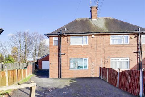 3 bedroom semi-detached house for sale, Longmead Close, Daybrook NG5