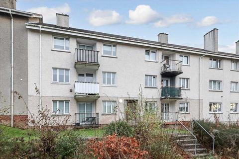 2 bedroom apartment for sale, Geddes Hill, Calderwood, EAST KILBRIDE