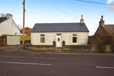 2 bedroom detached bungalow for sale, Carlisle Road, Blackwood, ML11