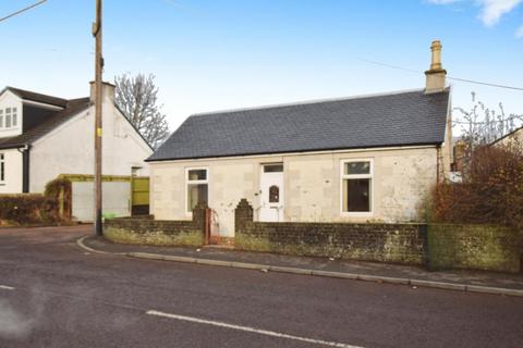 2 bedroom detached bungalow for sale, Carlisle Road, Blackwood, ML11