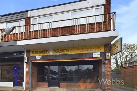 Retail property (high street) to rent, Brooklands Avenue, Walsall WS6