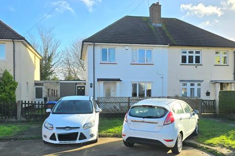 3 bedroom semi-detached house for sale, Kingsland Close, Kingsthorpe, Northampton,  NN2 7QA