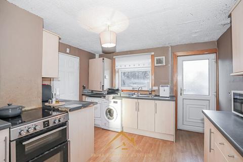 3 bedroom terraced house for sale, Newpark Road, Stirling FK7