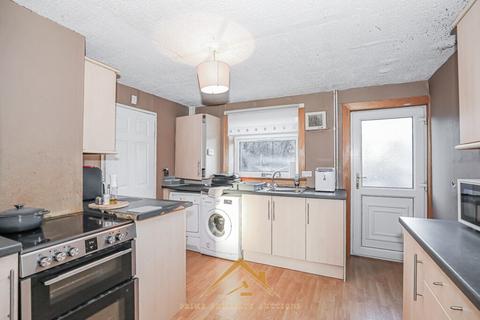 3 bedroom terraced house for sale, Newpark Road, Stirling FK7