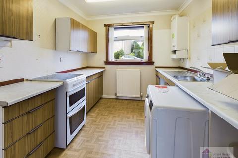 1 bedroom bungalow for sale, Mill Rig, East Kilbride G75