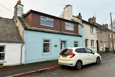 2 bedroom terraced house for sale, Rhonehouse DG7