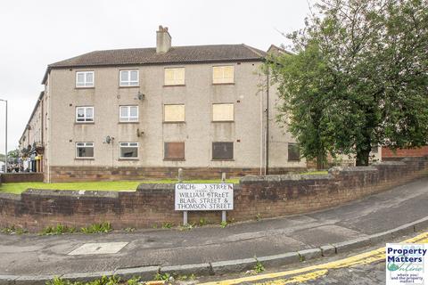 Block of apartments for sale, Dean Street, Kilmarnock , KA3