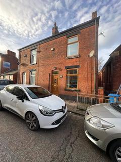 2 bedroom terraced house for sale, Milk Street, Manchester M29