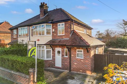 3 bedroom semi-detached house for sale, Springfield Avenue, Grappenhall, WA4