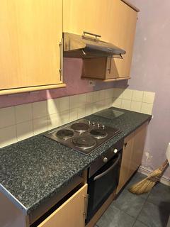 Studio to rent, Ground Floor Rear Flat, Pearson Avenue, Hull, HU5