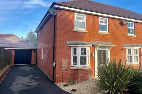 3 bedroom end of terrace house for sale, Rose Tree Close, Moulton, Northamptonshire, NN3 7SU