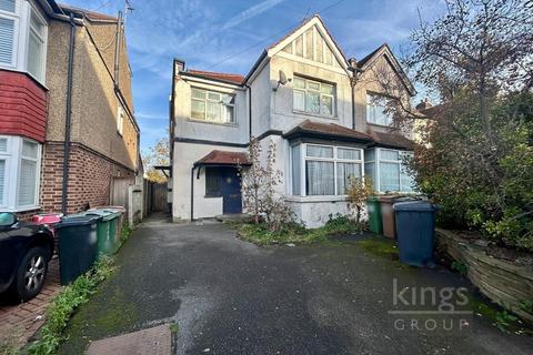 1 bedroom maisonette for sale, Hall Lane, London