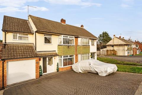 4 bedroom semi-detached house for sale, Woodley,  Berkshire,  RG5