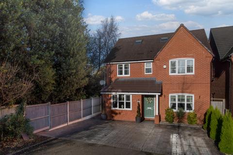 6 bedroom detached house for sale, Mercer Close, Bromsgrove, Worcestershire, B61