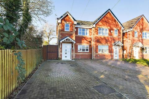 3 bedroom semi-detached house for sale, Chesterfield S42