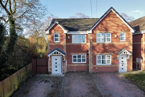 3 bedroom semi-detached house for sale, Chesterfield S42