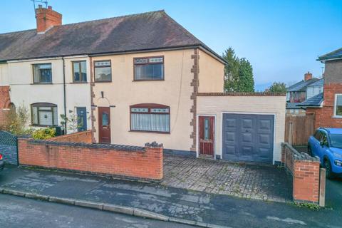 3 bedroom end of terrace house for sale, Whitehouse Crescent, Nuneaton