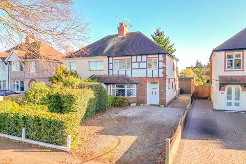 3 bedroom semi-detached house for sale, Higham Lane, Nuneaton