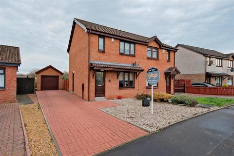 3 bedroom semi-detached house for sale, Jennie Lee Drive, Overtown, Wishaw