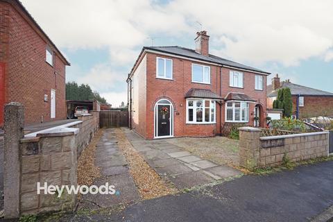 3 bedroom semi-detached house for sale, Ashcroft Grove, Porthill, Newcastle, Staffordshire