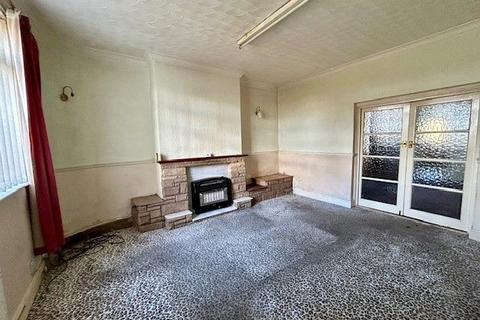 2 bedroom end of terrace house for sale, Douglas Crescent, Bishop Auckland, DL14