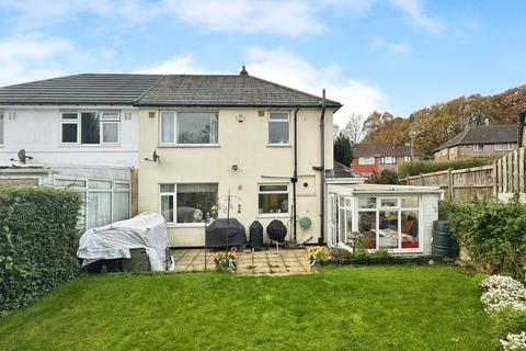 2 bedroom semi-detached house for sale, Iveson Drive, Leeds LS16