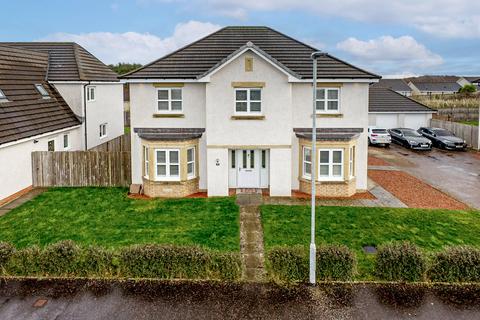 5 bedroom detached house for sale, Oldbar Road, Crookston, Glasgow