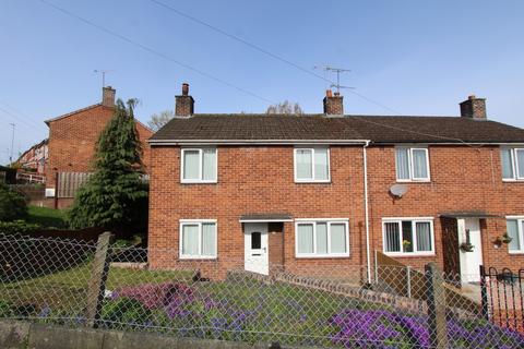 3 bedroom semi-detached house for sale, Dale Street, Smithfield
