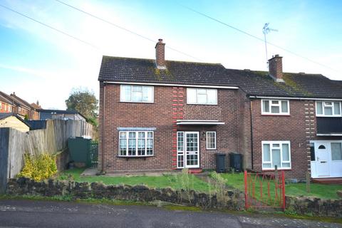 3 bedroom end of terrace house for sale, Lincolns Field, Epping