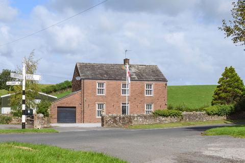 3 bedroom detached house for sale, Holme Croft, Westnewton, Wigton, Cumbria