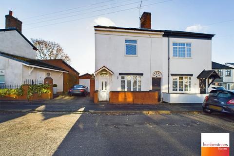 4 bedroom semi-detached house for sale, Birch Road, Oldbury