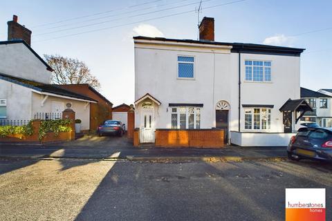 42 Birch Road, Oldbury, B68 0NY
