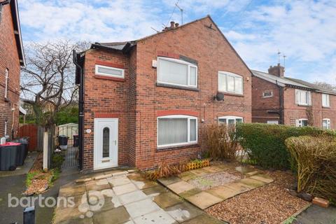 3 bedroom semi-detached house for sale, Mowbray Street, Rotherham