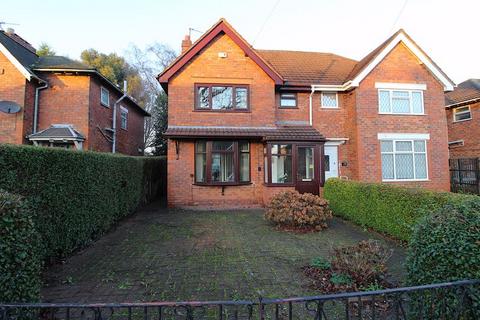 2 bedroom semi-detached house for sale, Tame Street East, Walsall, WS1 3LE