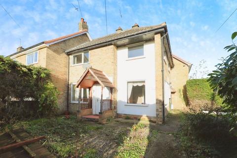 3 bedroom terraced house for sale, Saffrondale, Anlaby