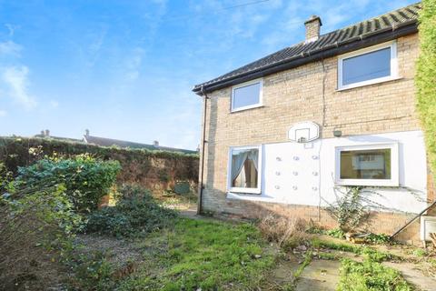 3 bedroom terraced house for sale, Saffrondale, Anlaby