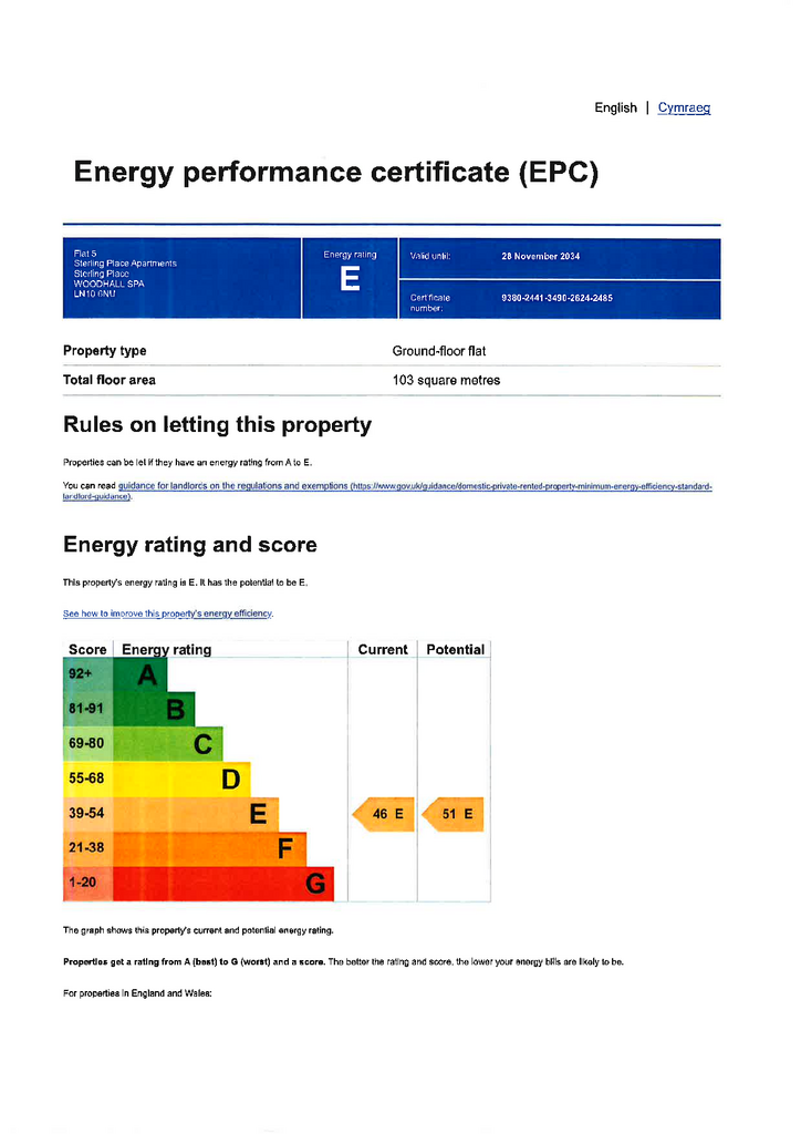 EPC