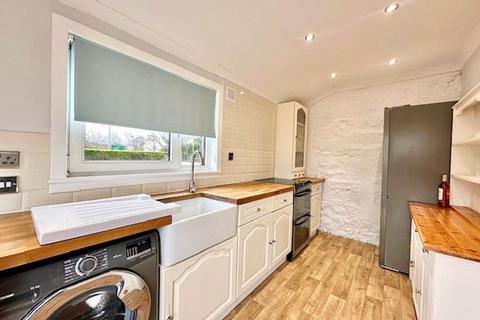 2 bedroom end of terrace house for sale, Burnock Street, Ochiltree