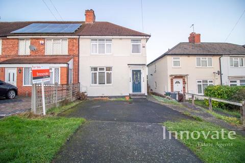 3 bedroom end of terrace house for sale, Davison Road, Smethwick B67