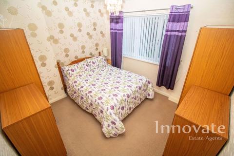 3 bedroom end of terrace house for sale, Davison Road, Smethwick B67