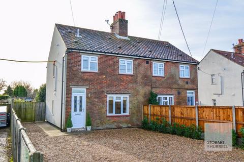 2 bedroom semi-detached house for sale, Chapel Terrace, Norwich NR12