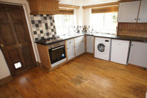 3 bedroom end of terrace house to rent, The Square, Darley Abbey