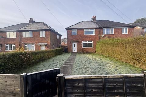 3 bedroom semi-detached house to rent, Devoke Grove, Farnworth