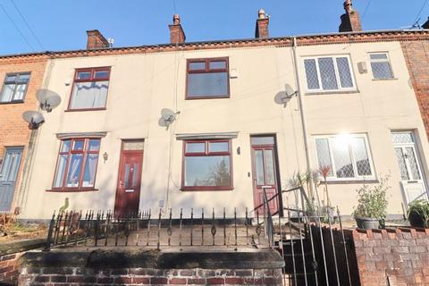 2 bedroom terraced house for sale, Chaddock Lane, Manchester M28