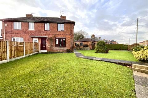 3 bedroom semi-detached house for sale, Lodge Lane, Aston, Sheffield, S26 2BP