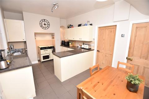 2 bedroom end of terrace house for sale, Station View, Leeds, West Yorkshire