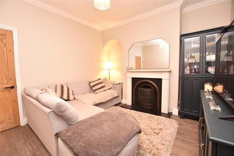 2 bedroom end of terrace house for sale, Station View, Leeds, West Yorkshire