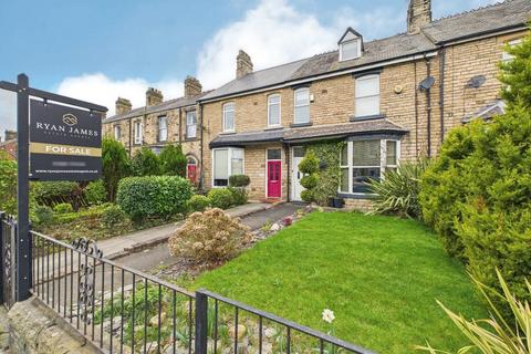 3 bedroom terraced house for sale, Cockton Hill Road, Durham DL14