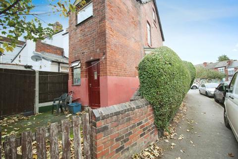 3 bedroom end of terrace house for sale, South View Road, South Yorkshire S7